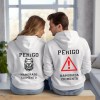 Sweater Casal Perigo